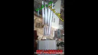 دستگاه ماسک