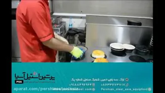 آموزش پخت برنج