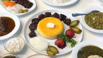 آ شپزی