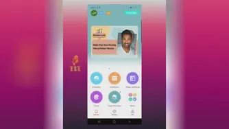 با بردن کیفیت تصاویر با گوشی