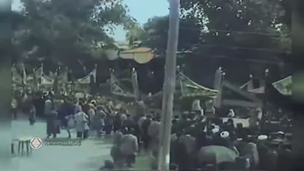 فیلم رنگی شده‌ محرم در تهران صدسا ل پیش سبزه میدان