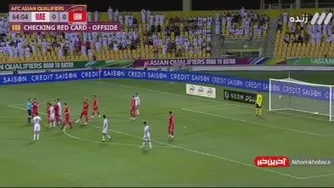 صحنه اخراج شجاع خلیل زاده که با var نظر داور عوض شد