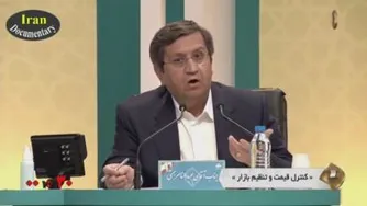 مناظره ریاست جمهوری 1400 (بخش دوم)