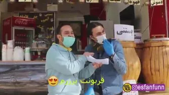 🎥 مصاحبه جالب به مناسبت روز زن؛ به خانومت زنگ بزن بگو «عاشقتم عشقولی من...» وا