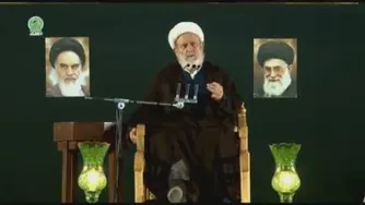 حاج آقا انصاریان