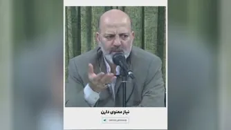 کی گفته تهیه جهیزیه پای خانواده دختره؟؟؟