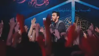 مداحی زیبای حاج مهدی رسولی:نحن انصارالحیدر