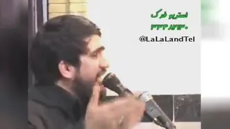 اباصالح التماس دعا