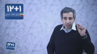 دکترسعیدجلیلی
