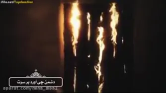 شهادت بی بی عالم تسلیت باد