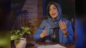 عاشقانه ای از باران نیکراه _ گفتم ای دل نروی؟ خار شوی،زار شوی...