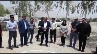 افتتاحیه
