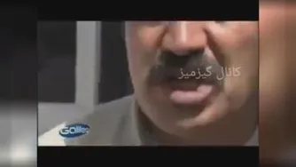 بازی با مار کبری