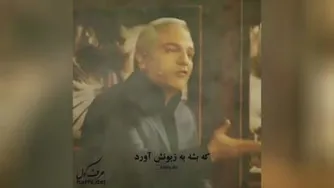 حرف حساب