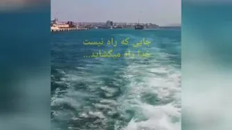 انگیزشی،،،😍