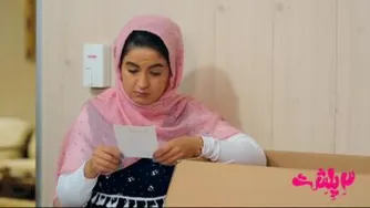 سپلشت 7