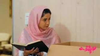 سپلشت 6