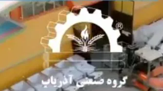 نصب دستگاه های مدرن نانوایی نمایندگی آذریاپ استان مرکزی