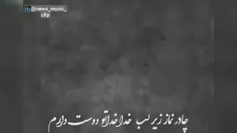 آموزش و پژوهش