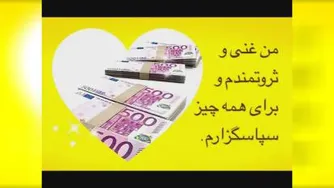 آموزش و پژوهش