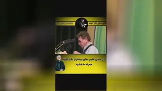 آموزش و پژوهش