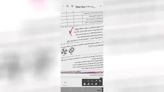 ریاضی/کتاب کار/صفحه118/قسمت دوم/چهارم فرشچیان