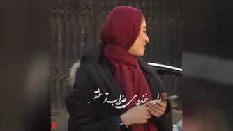 کلیپ های عاشقانه