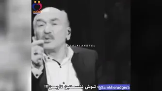 در این روزهای سخت به فکر هموطنای خودمون باشیم