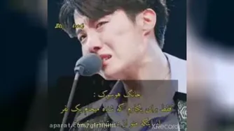 بی تی اس 777