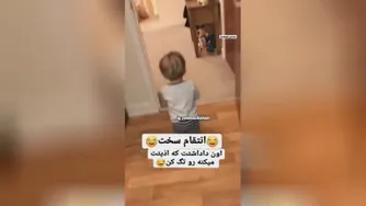 انتقام سخت (حتما حتما ببینید)
