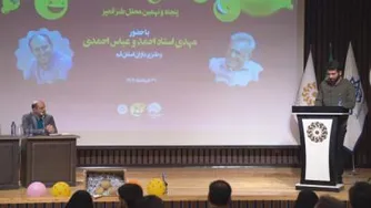 راهکاری برای افزایش حافظه و حل مشکلات! (حتما تا آخر ببینید)