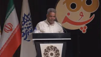 رکورد خواستگاری در گینس شکست!