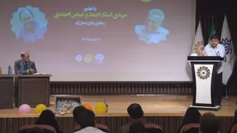 سوالات خواستگاری لو رفت!(نثر طنز علی بهاری در قمپز 59)