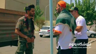 دزدان ناشی - حتما ببینید