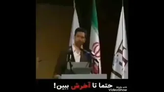 کسب وکارهای کرونایی