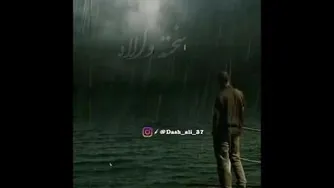 اهنگ باران