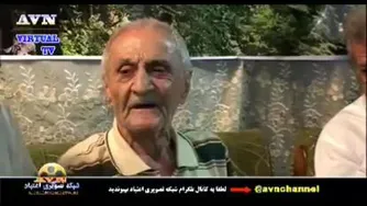 آموزشی