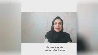 💞اشتباهات رایج دخترها و پسرها در دوران  آشنایی پیش از ازدواج 💞