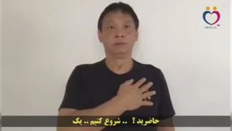 پزشکی