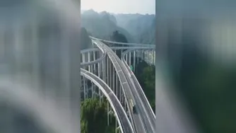 ژاپن