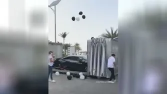 سوپرایز
