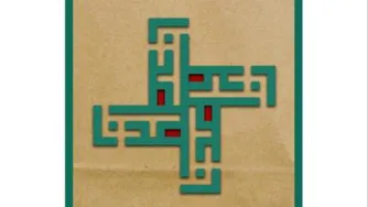 فیلترها