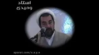 محبت آقا امام رضا