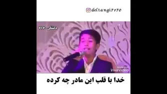 شعری درمورد مادر