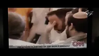 آخرالزمان