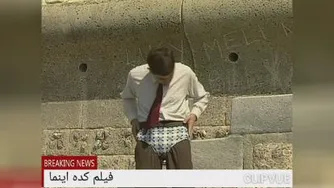 مستر بین قسمت اول