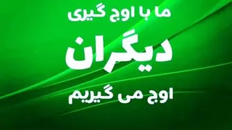 دوربین مخفی 😉😂