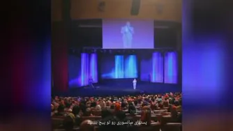 مامان خوشگل بچه ها سمندون