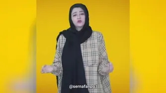 خنده پاره