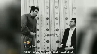 علت اصلی طلاق